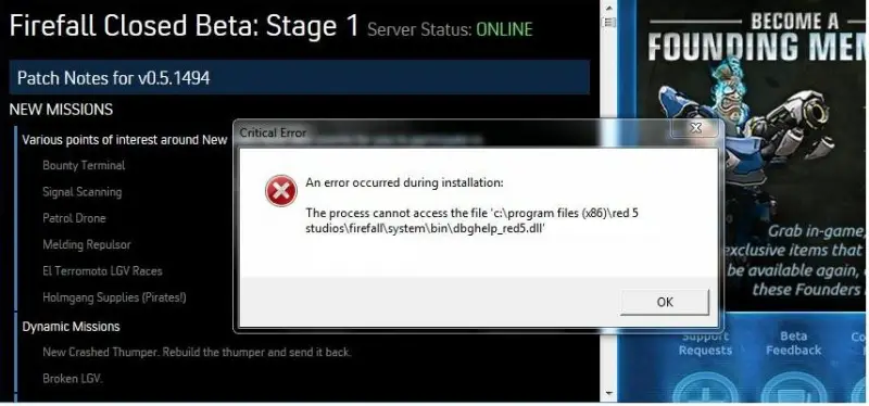 An error occurred during the current operation sony vegas что делать